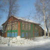 Красочный дом, Невьянск