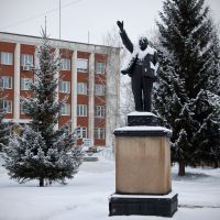 Ленин в Невьянске (Lenin in Nevyansk), Невьянск