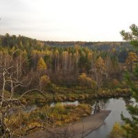 Оленьи ручьи Осень, Нижние Серги