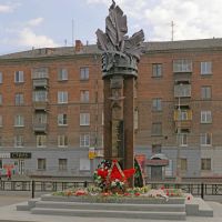 Памятник ветеранам ВОВ, Нижний Тагил