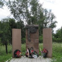 Памятник погибшим в Афганистане и Чечне, Нижняя Салда
