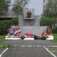 памятник ВОВ, Новая Ляля