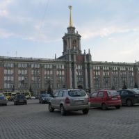 Ekaterynburg, City Hall (Sovgorod), Свердловск