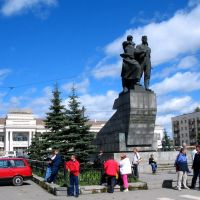 Russia-Transiberiana-Yekaterinburg, Свердловск