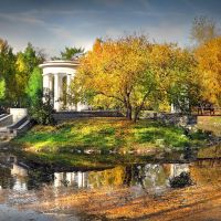 Осень в Харитоновском парке, Свердловск