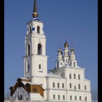 Church of St.Peter and St.Paul, Североуральск