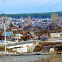 Североуральск. Мост через реку Колонгу., Североуральск