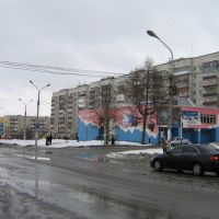 Улица Ленина, Серов