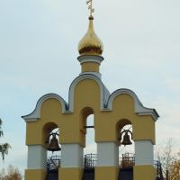 Среднеуральск. Звонница., Среднеуральск