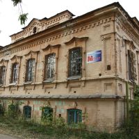 Здание редакции районной газеты "Маяк", Сысерть