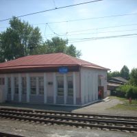 Станция Тугулым, Тугулым