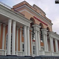 Вокзал Владикавказ, Владикавказ