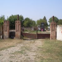 Ворота кладбища, Дигора