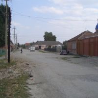 Улица в Дигоре, Дигора
