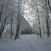 Десногорск зимой, Десногорск