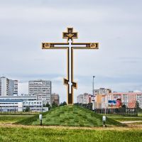 крест на вьезде в город, Десногорск