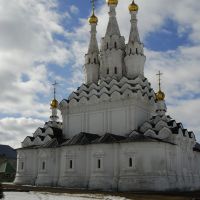 Три купола, Вязьма