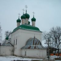Церковь, Вязьма