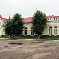 Железнодорожный вокзал Ельня  Railway station Elnya, Ельня