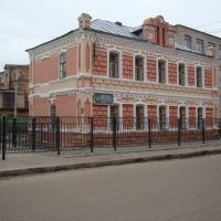 Дом Егорова, Рославль