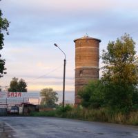 Старая водонапорная башня., Рославль
