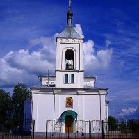 церковь за мостом над железкой, Сафоново