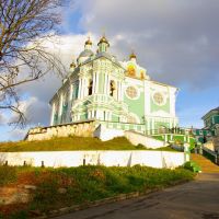 Успенский кафедральный собор в Смоленске, Смоленск