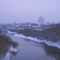 Днепр, Смоленск