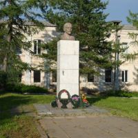 Памятник Ленину, Сычевка