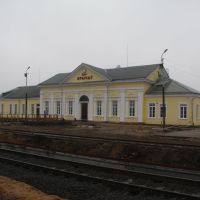 Вокзал станции Кричев, Шумячи
