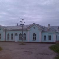 Железнодорожный вокзал, 2014, Изобильный