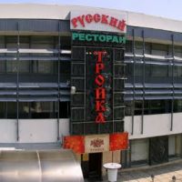 Ресторан Русский. Панорама., Железноводск