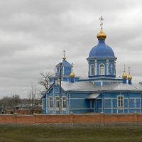 Церковь. с Алексеевское, Арзгир