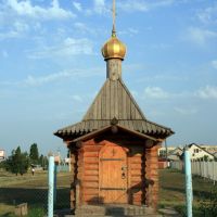 Часовня возле русской Православной церкви Воскресения Словущего, Буденновск