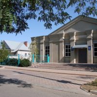 Пушкинская 212 (Зал Царства), Буденновск
