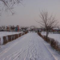 парк "Радуга" (Зима), Буденновск