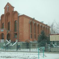 Local Baptist Church, Георгиевск