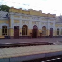 Станция Георгиевск, Георгиевск