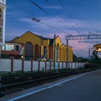 Essentuki Railway Station. Evening, Ессентуки
