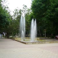 Фонтан В Парке. Fountain In Park, Минеральные Воды