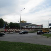 Центральный рынок, Невинномысск