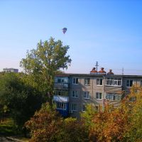 Воздушный шар парит над городом, Невинномысск