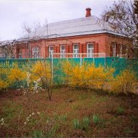 Дом моей бабушки, укица Ленина 7, Новоалександровск