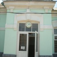 Центральный вход, Новопавловск