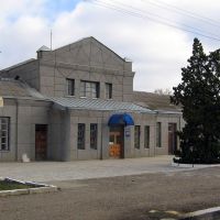 Вокзал Светлоград, Преградная