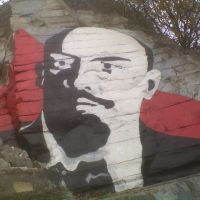 Lenin, Пятигорск