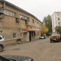 Оружейный магазин, Пятигорск