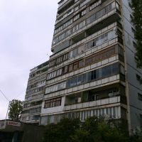 12ти этажки, Пятигорск