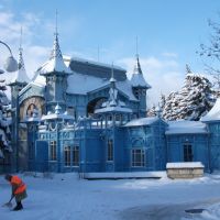 Снег, Пятигорск