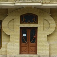 Двери в стиле Модерн, Пятигорск
